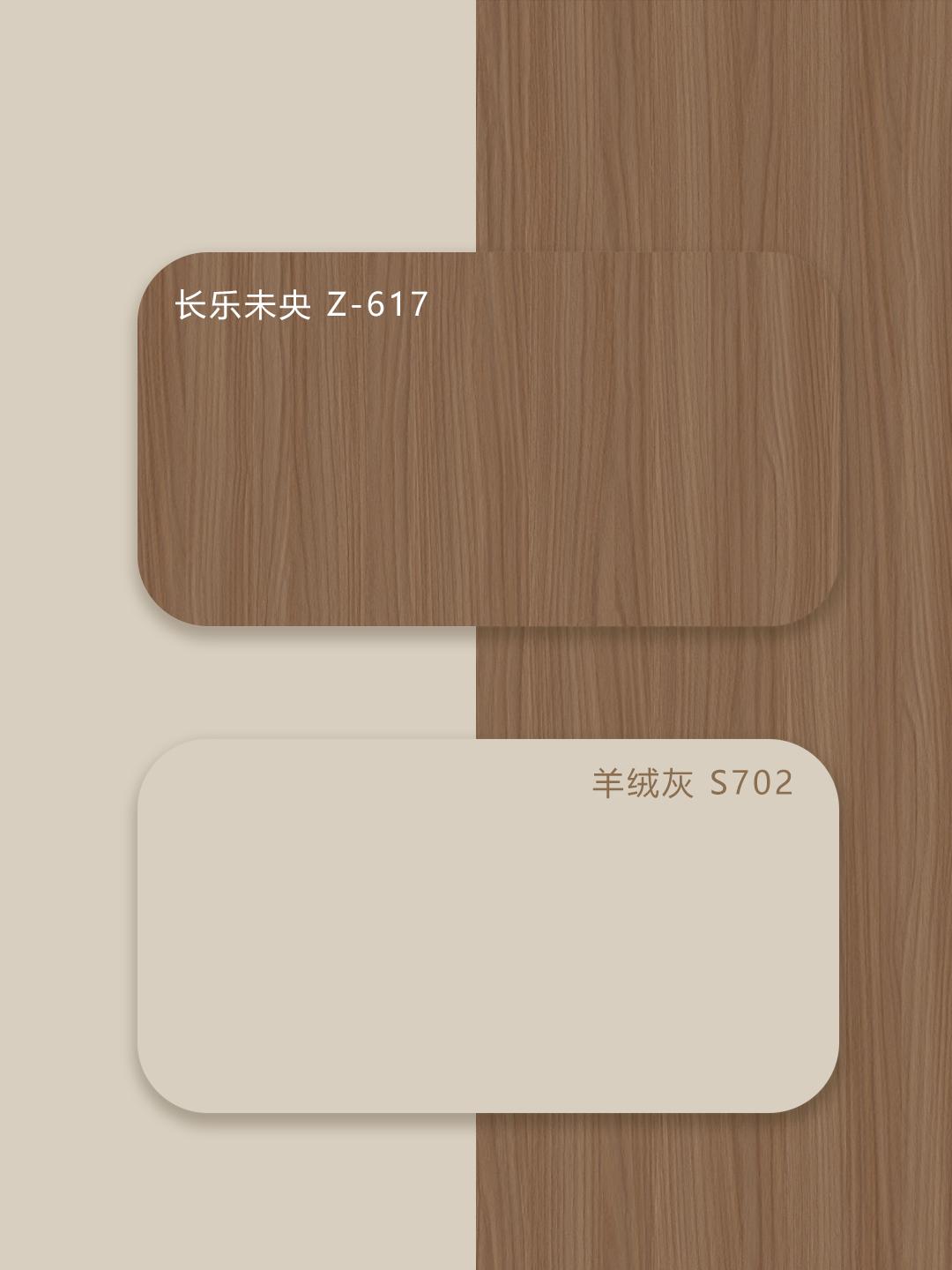 门墙柜一体化应用案例