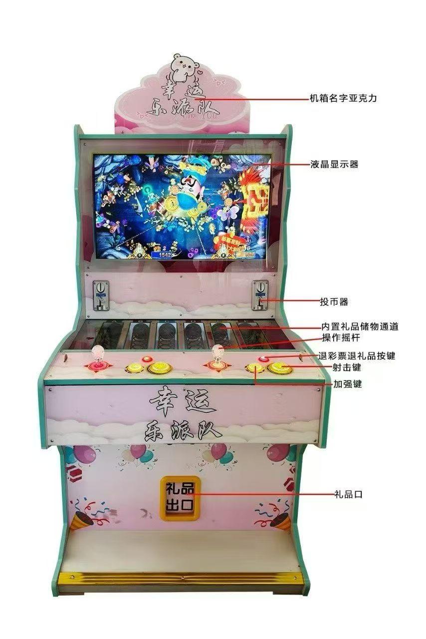 广州市西浦动漫有限公司设备展示1