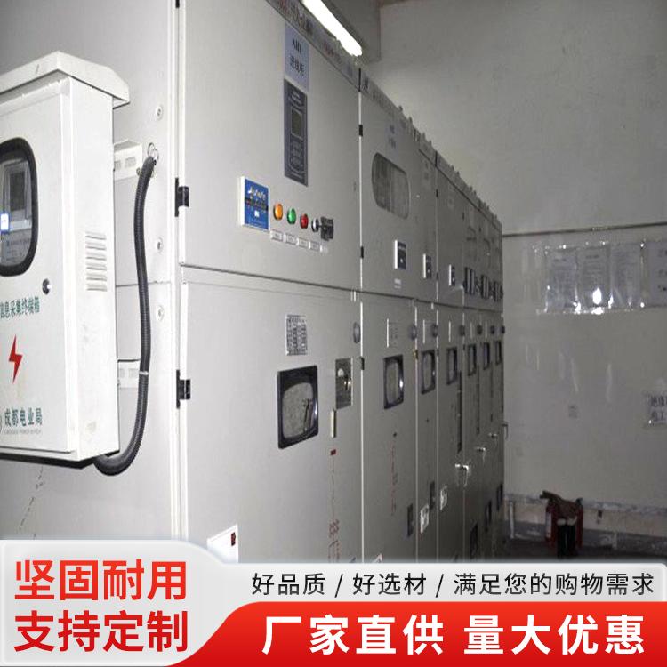 成套配电柜现场安装