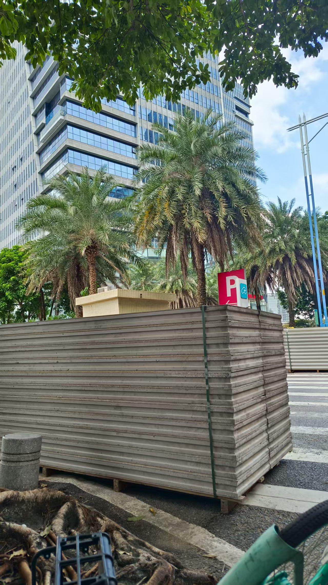 佛山市南方绿建新型建材有限公司产品展示3
