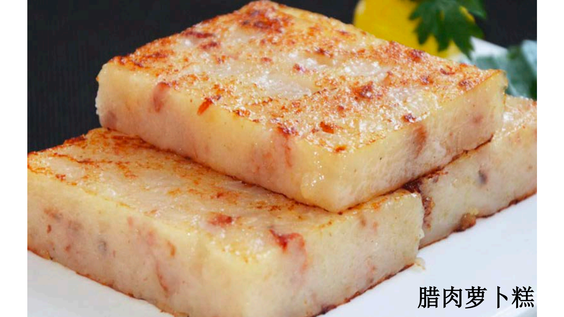 金福龙工厂
