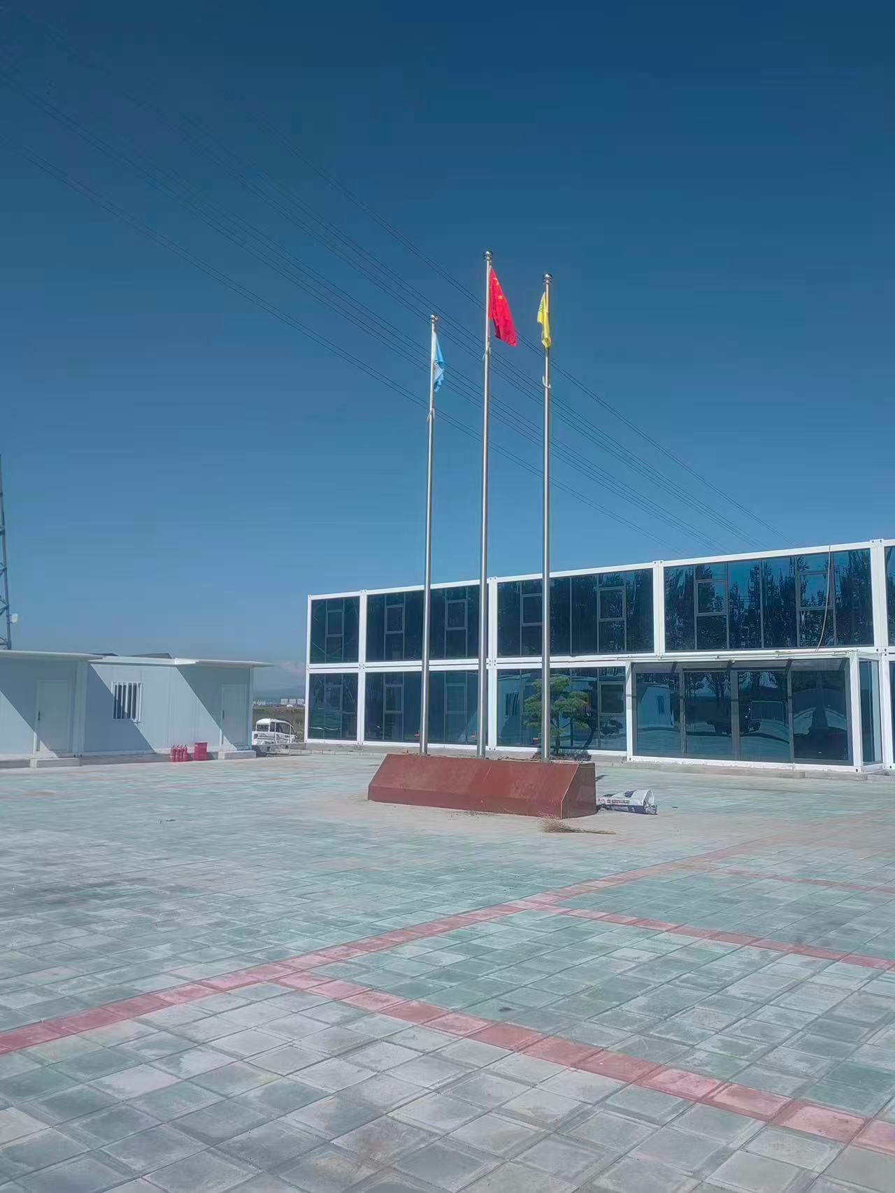 沈阳添竹金属制品