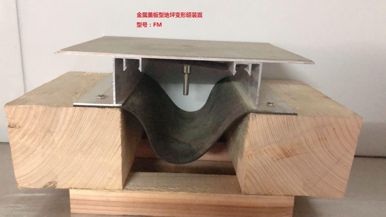 公司图片2