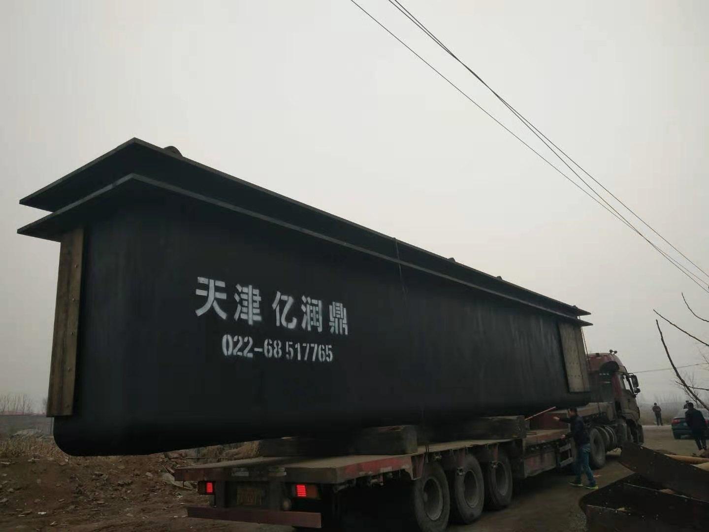 天津市亿润鼎金属科技有限公司产品图2