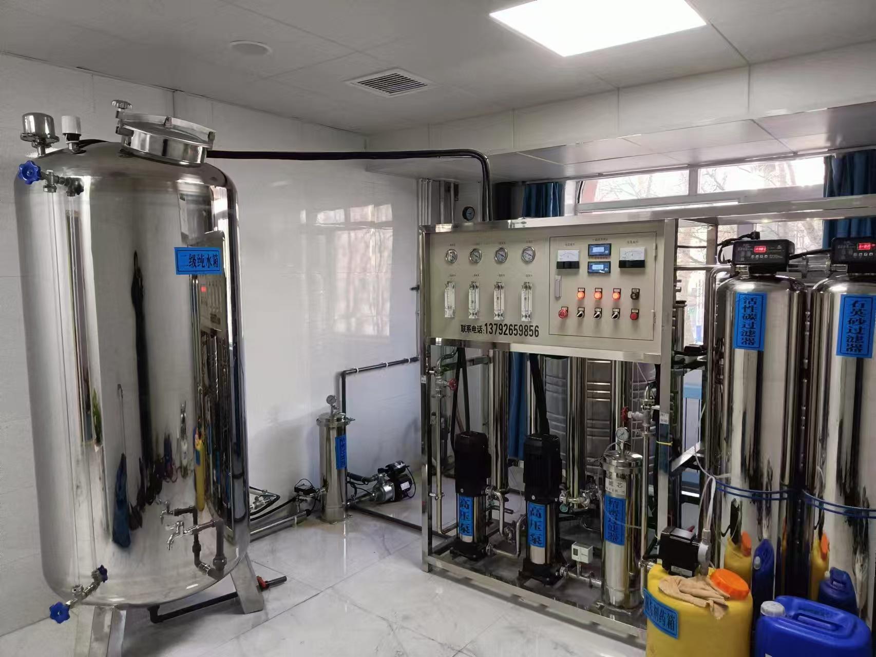 兴润水处理设备展示