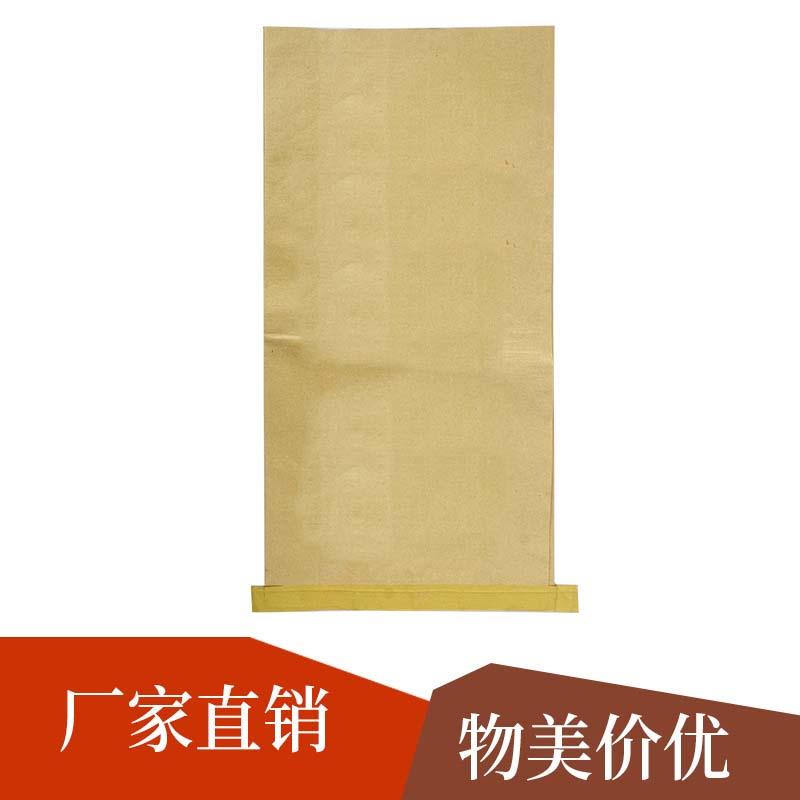 重庆合朋塑业产品图1
