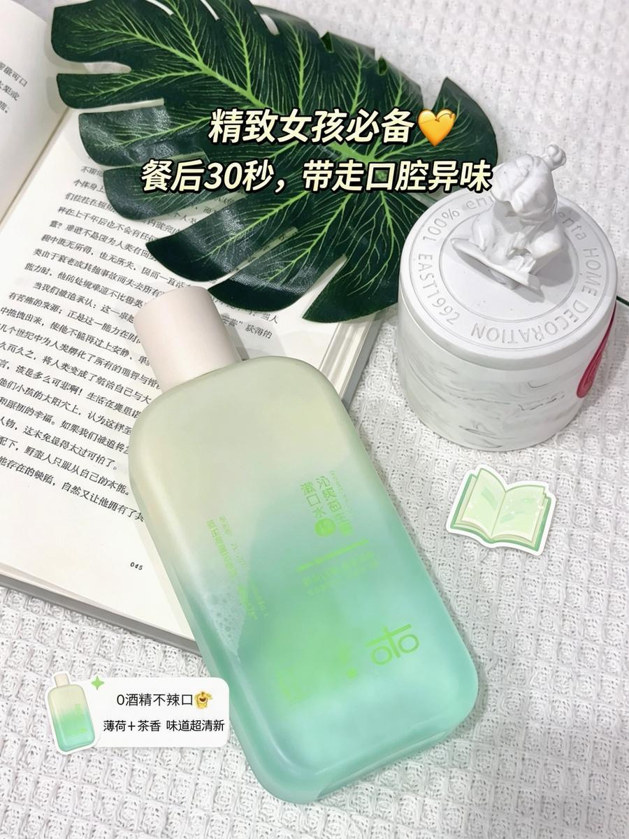 川木藤产品
