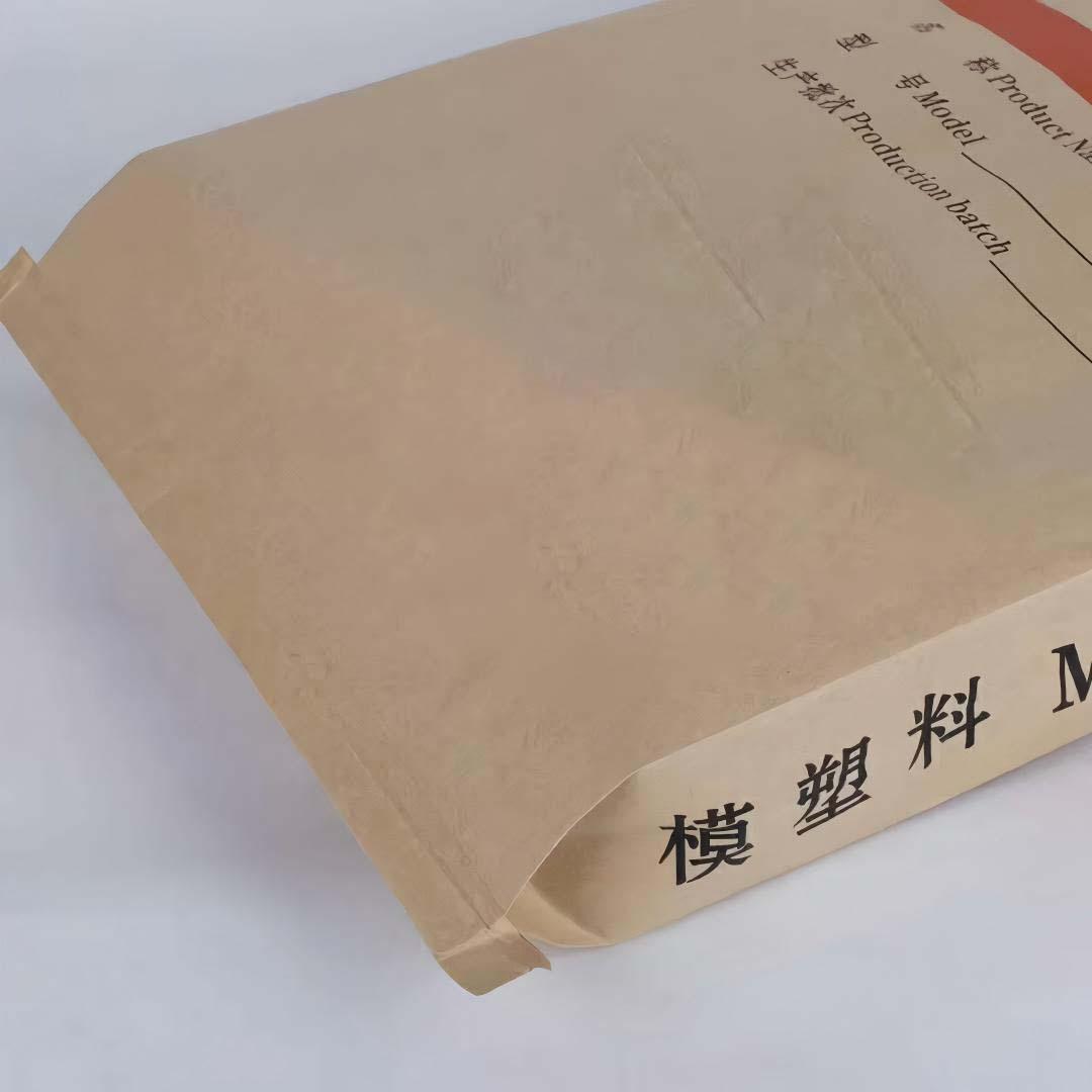重庆合朋塑业