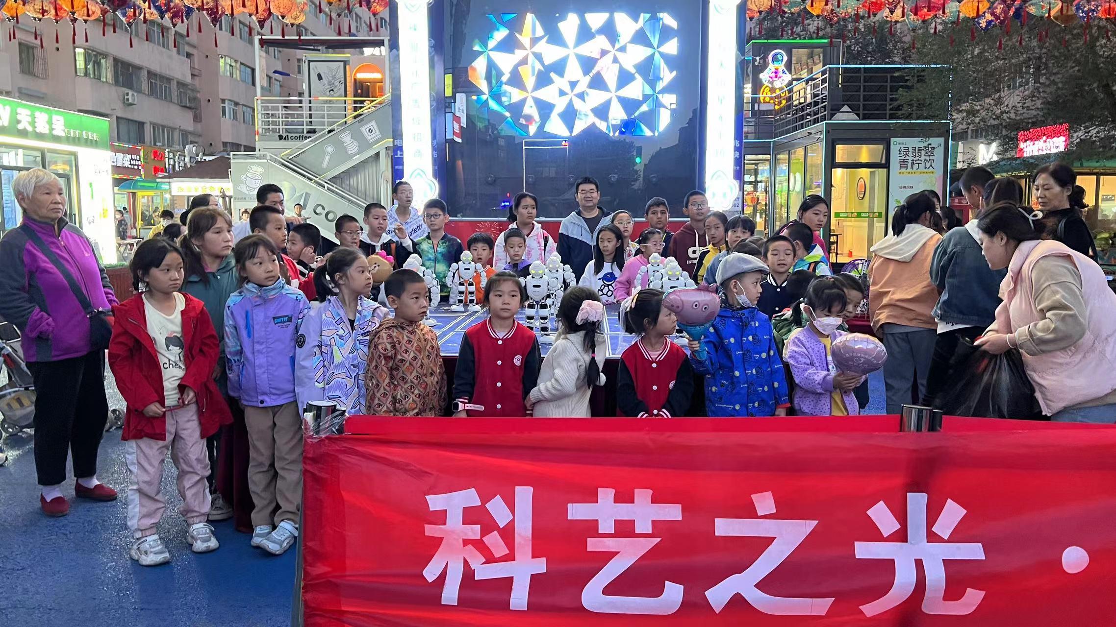 科艺之光教学环境