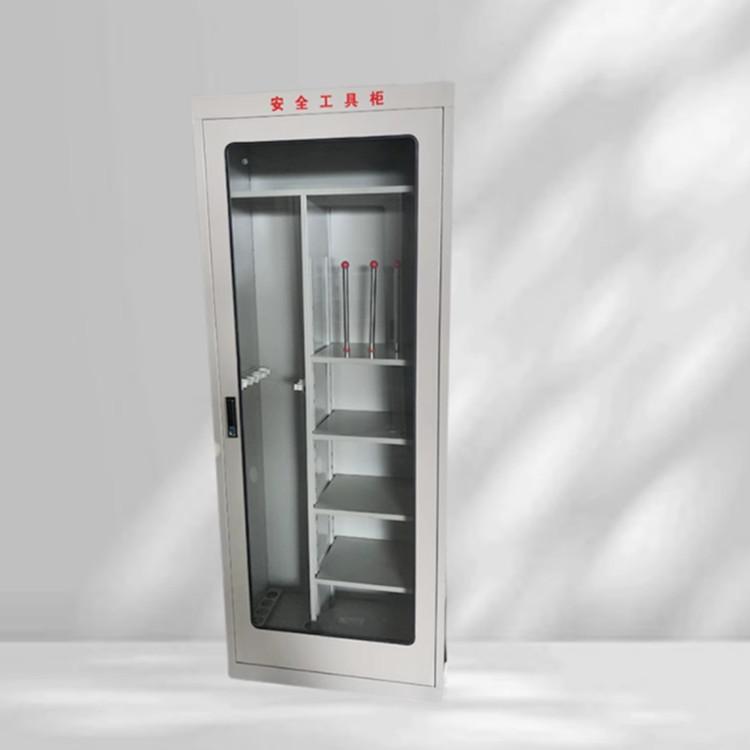 安全工具柜产品