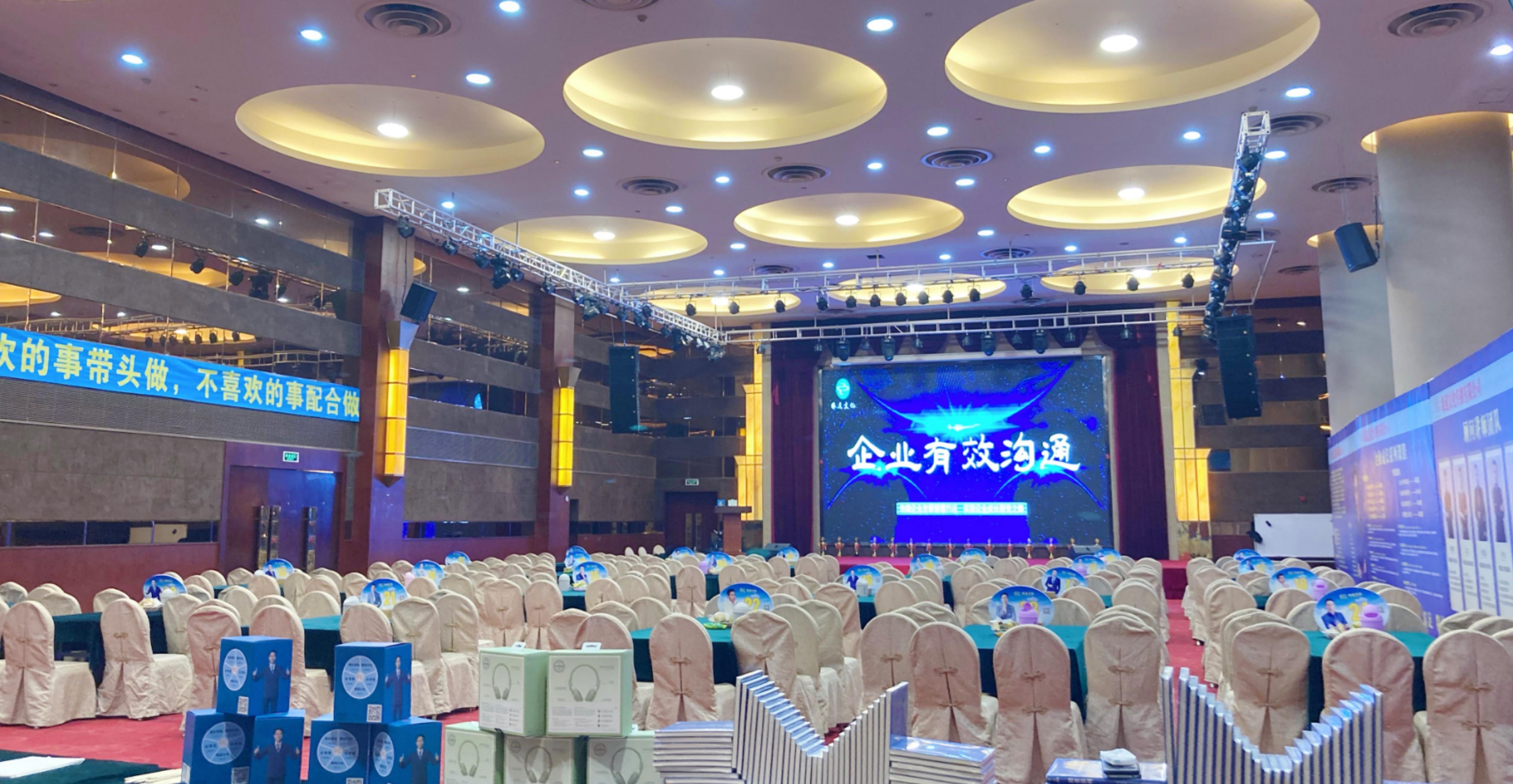 缘道文化传播企业形象1