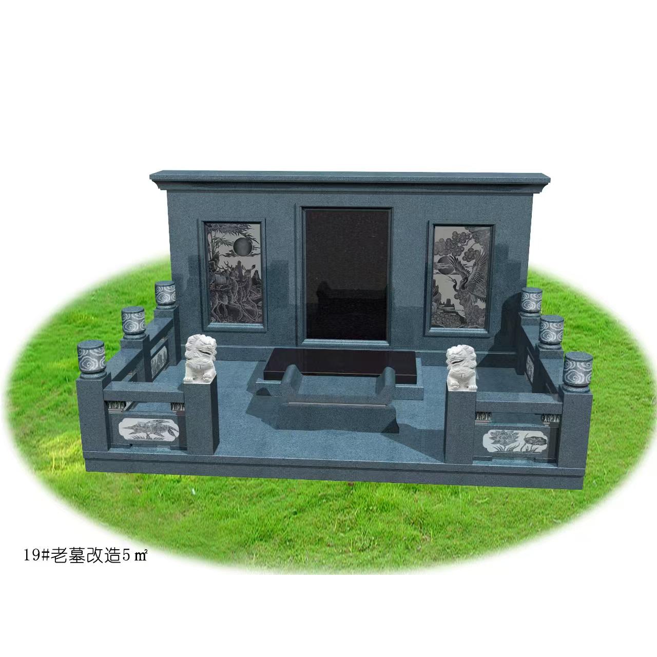 五莲成玉石材产品