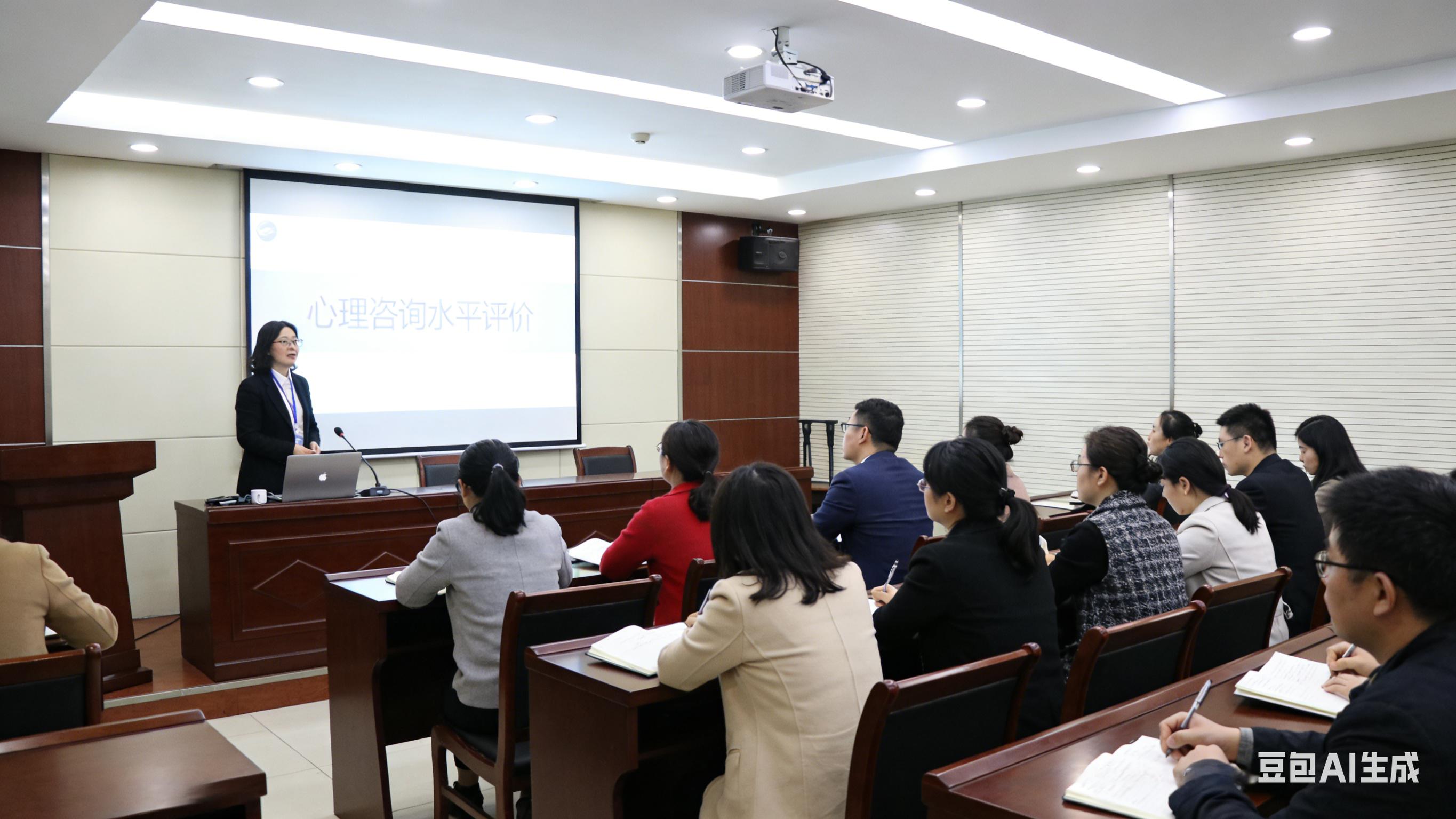 中国心理学会心理咨询师水平评价图示2