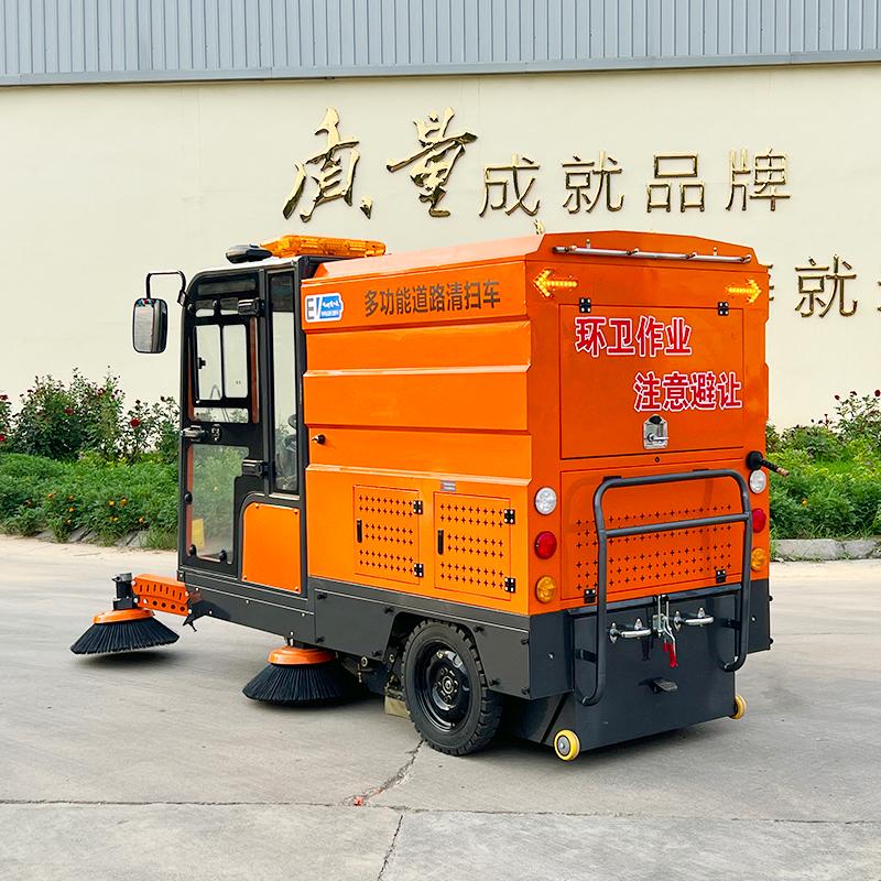 山东洁信环卫设备有限公司产品图2
