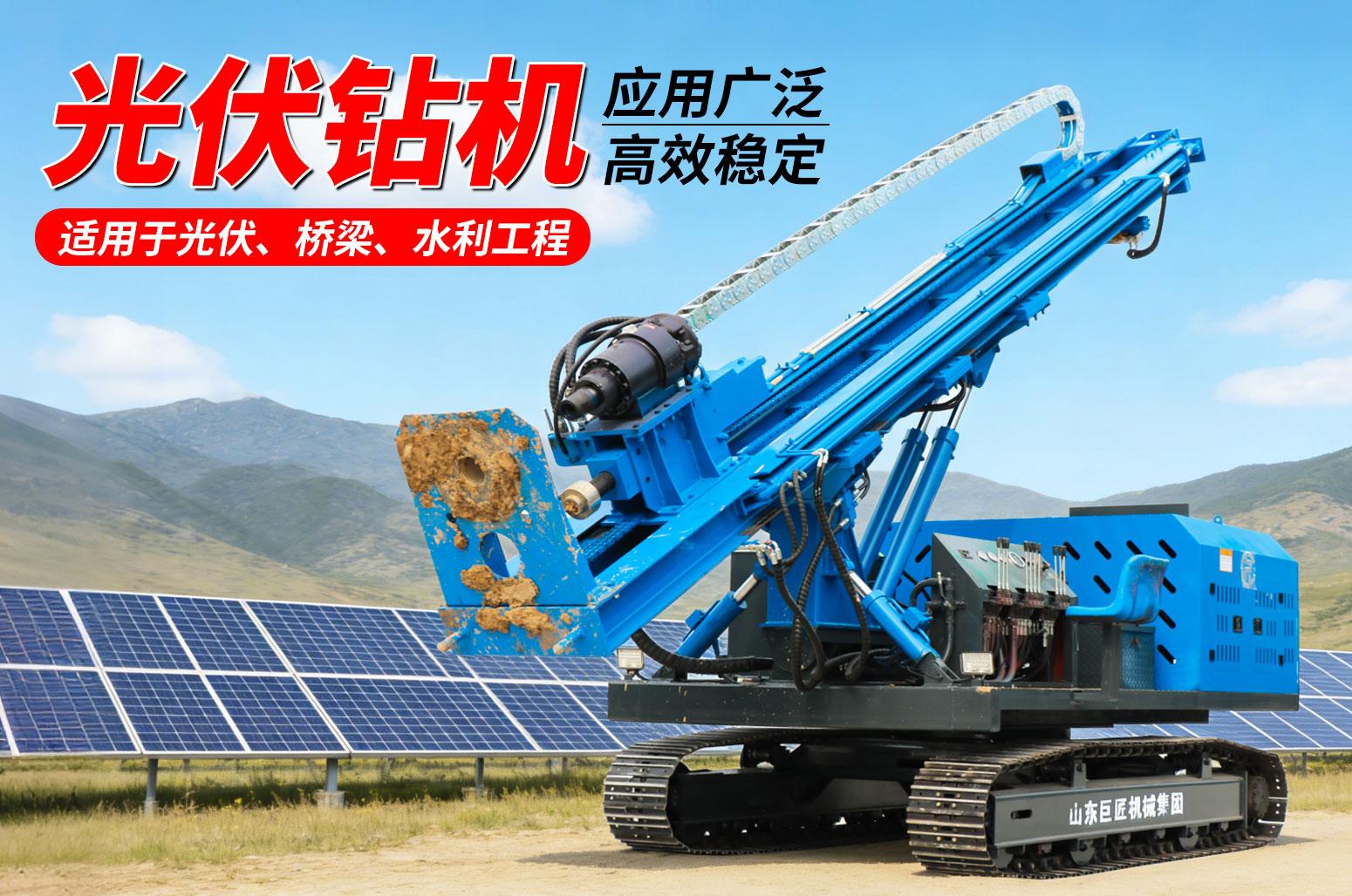 山东巨匠机械集团有限公司产品图1