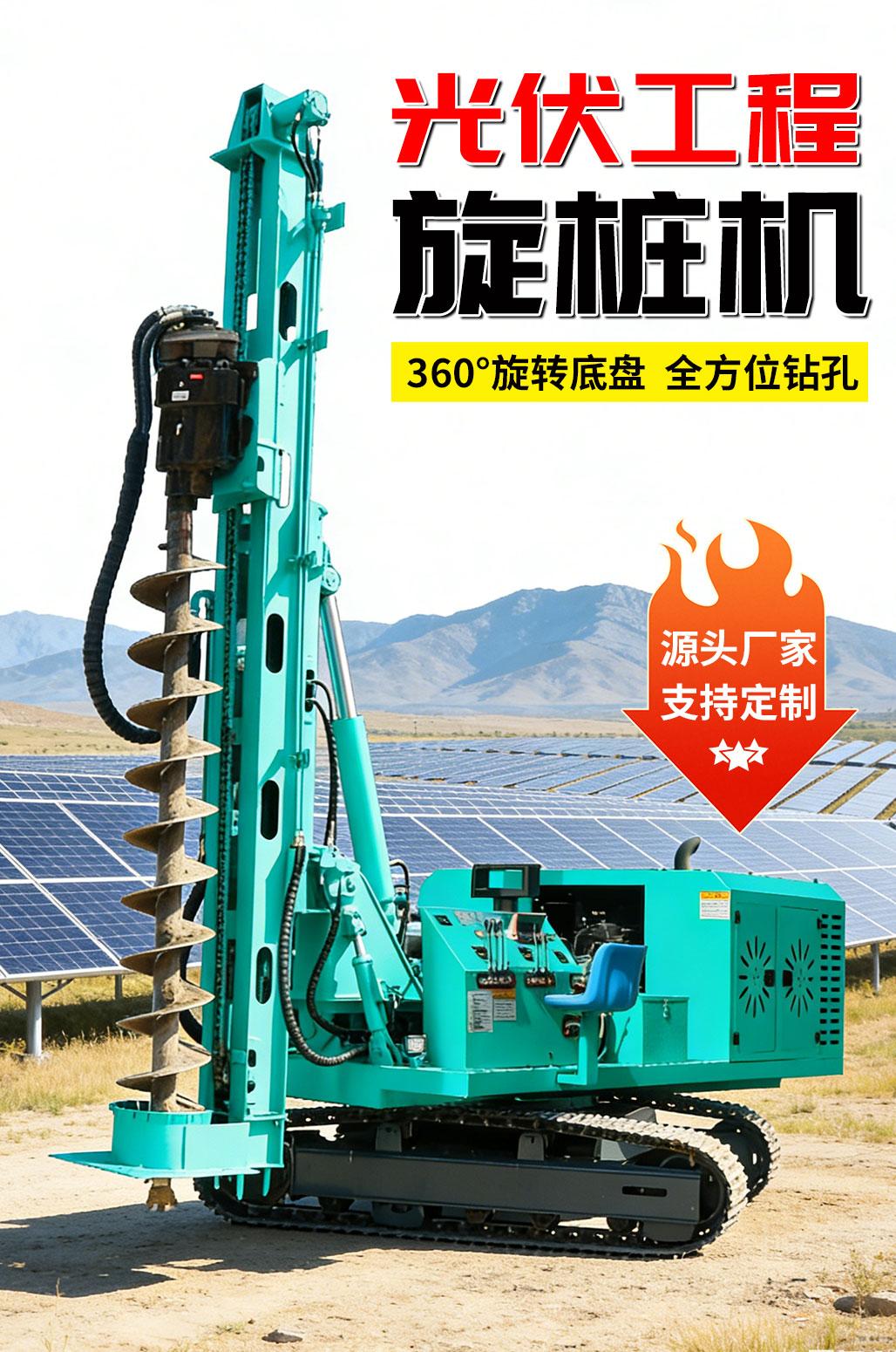 山东巨匠机械集团有限公司产品图2