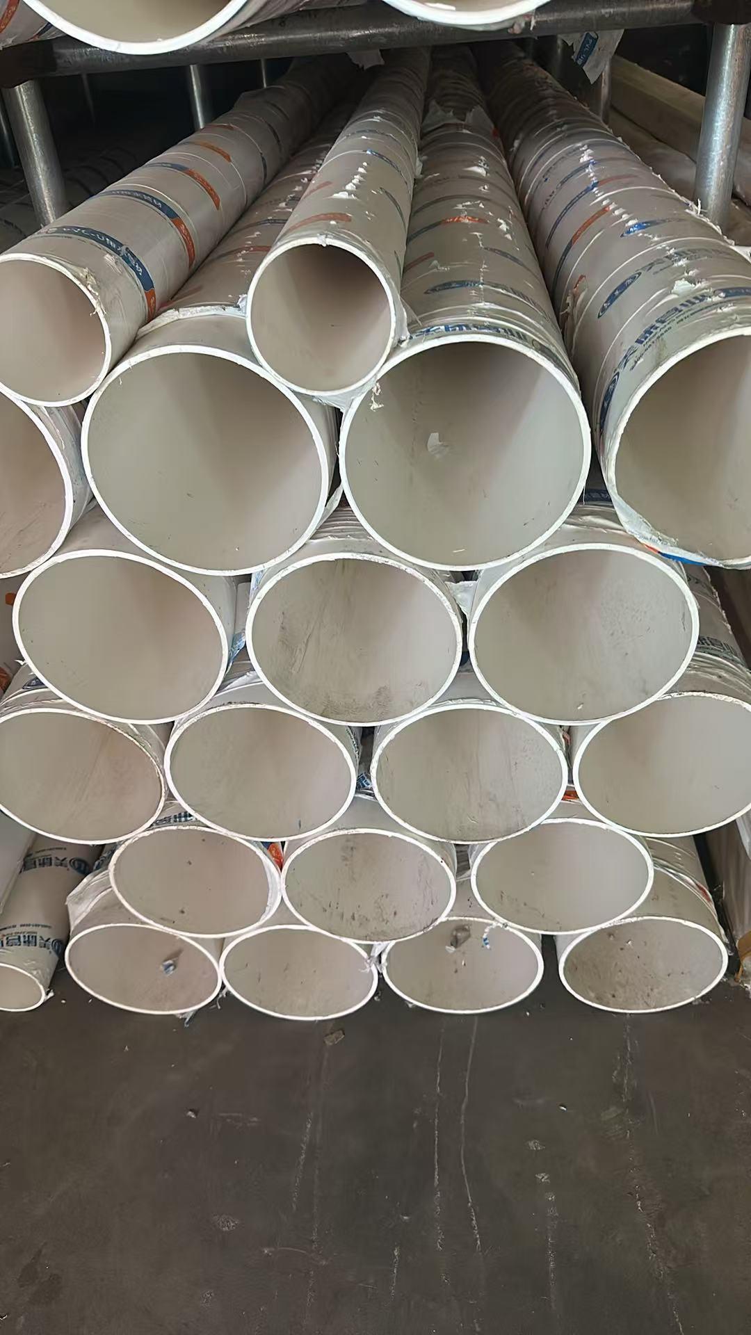 PE管及穿线管样品