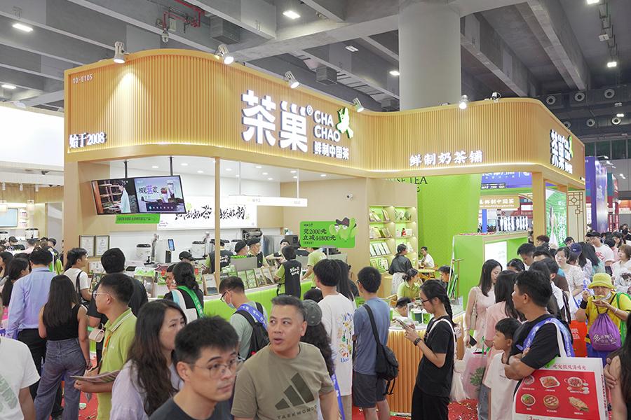 茶巢品牌形象