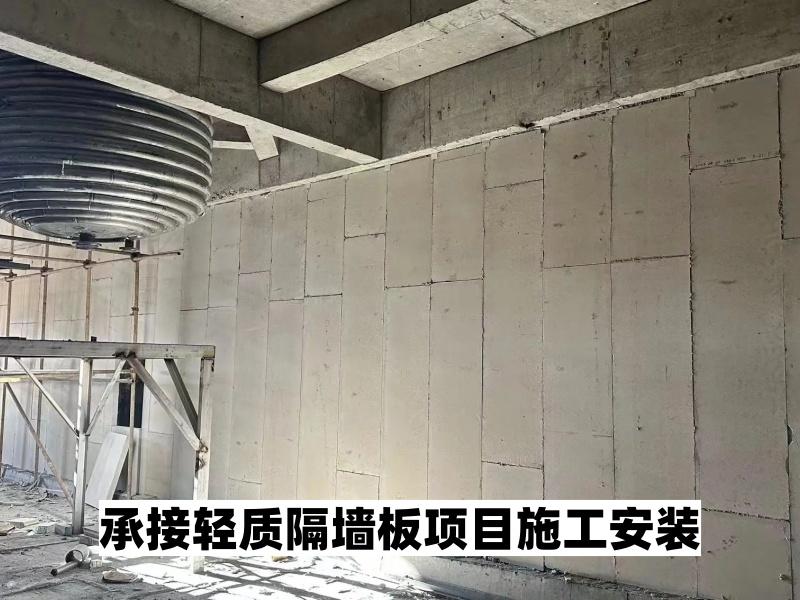 山东华跃建筑科技生产车间