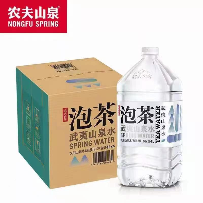 厦门水速达贸易有限公司业务展示
