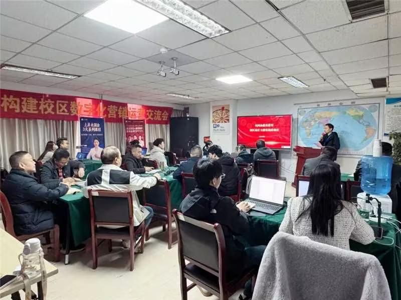 匠人教育形象图