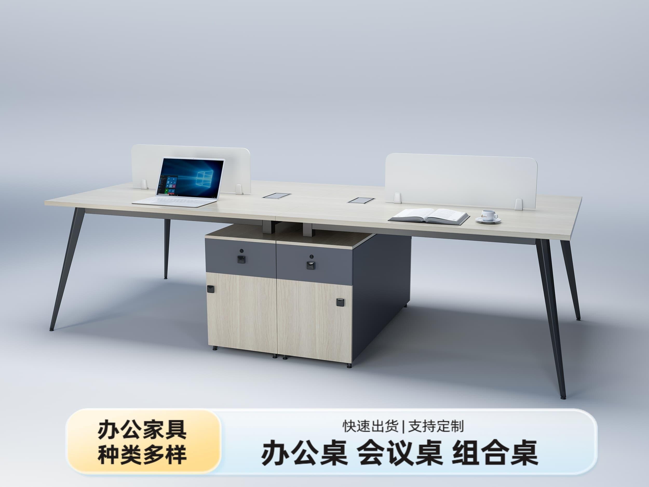 河南中美隆家具