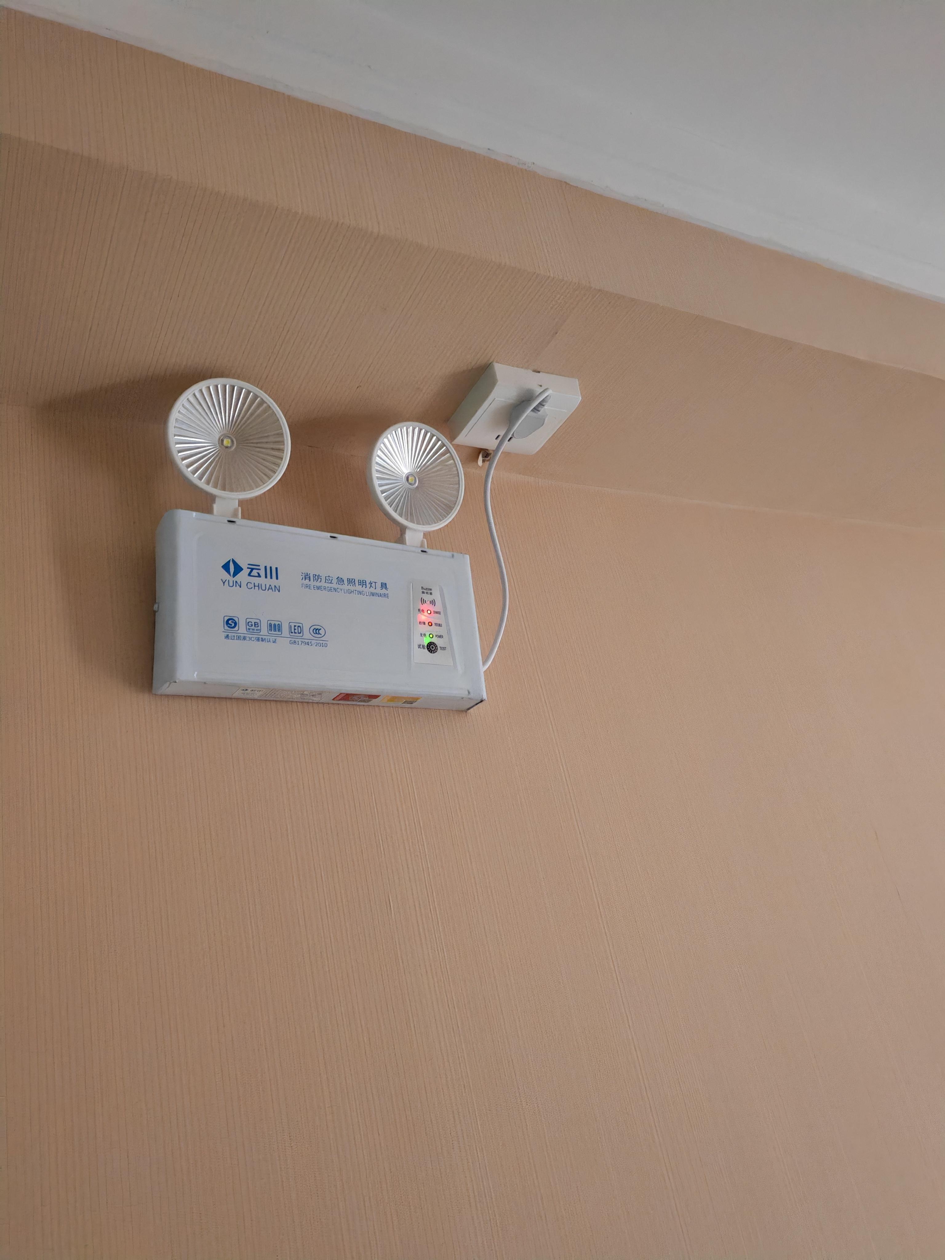 国质检测团队工作