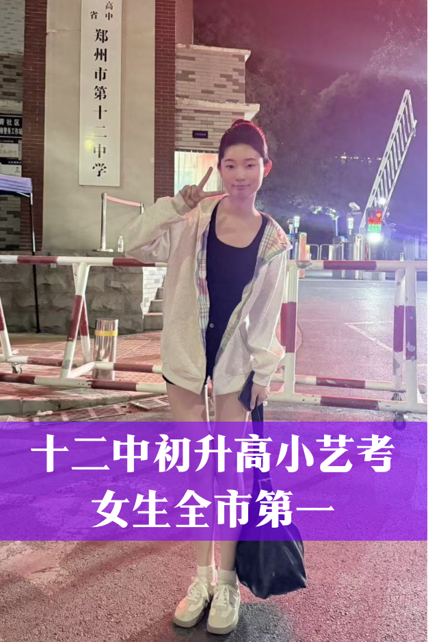 壹一艺术环境