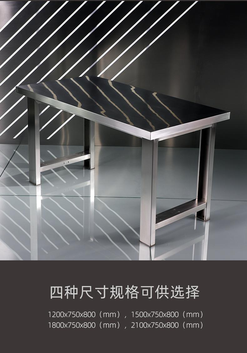 共谋科技产品