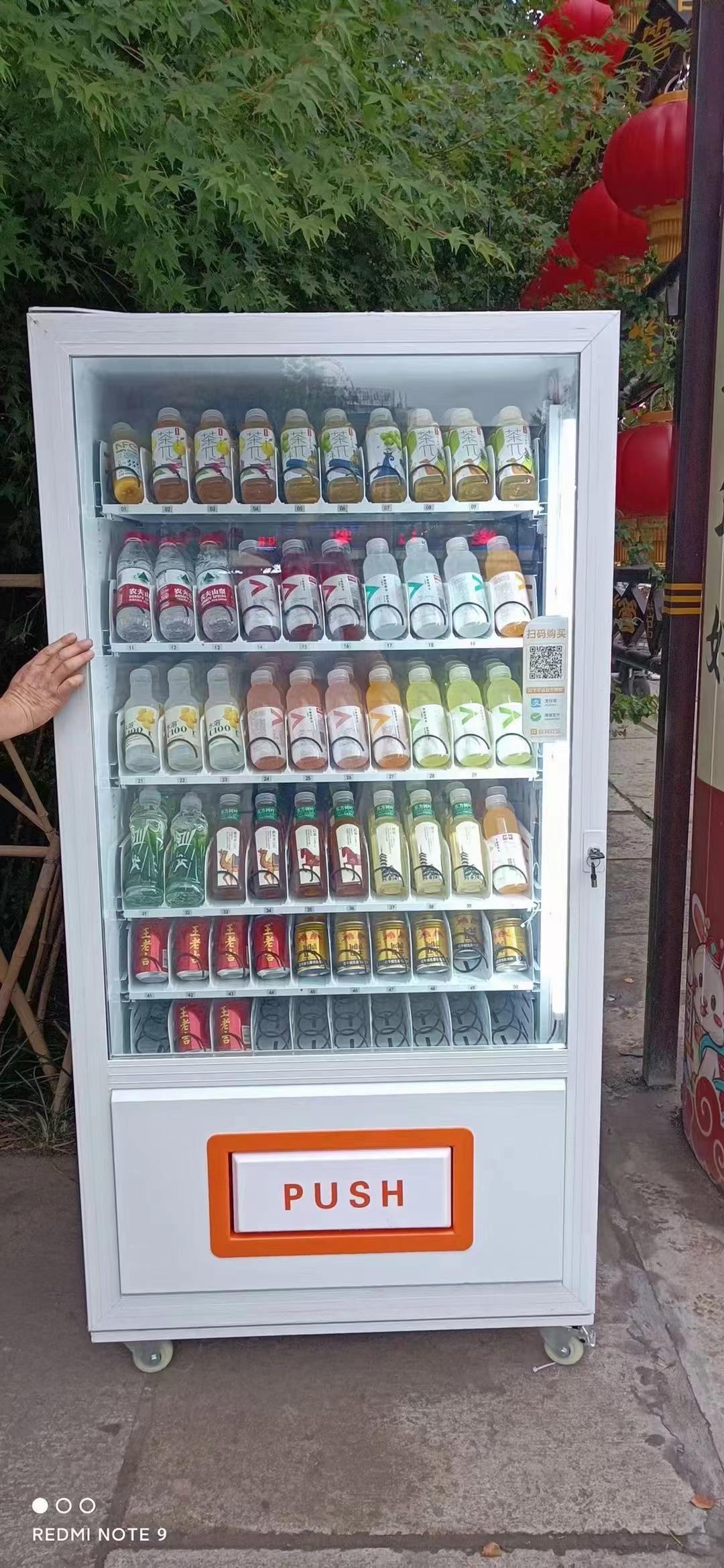 创和嘉产品展示