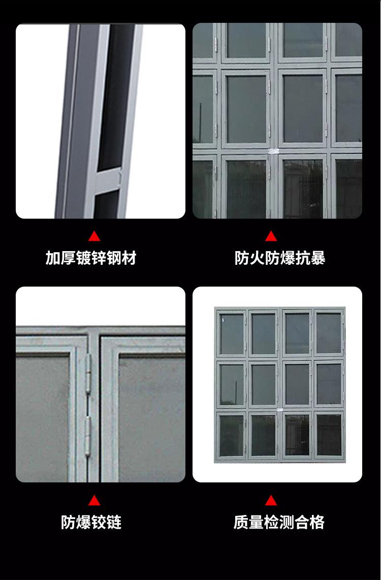 消邦消防工程案例