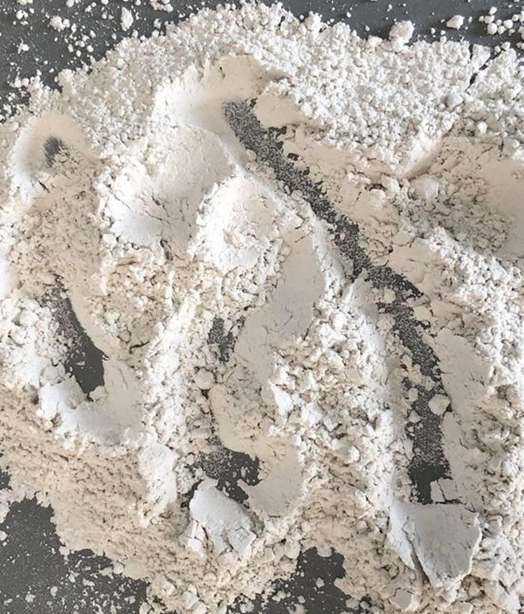 浩森矿产品生产线