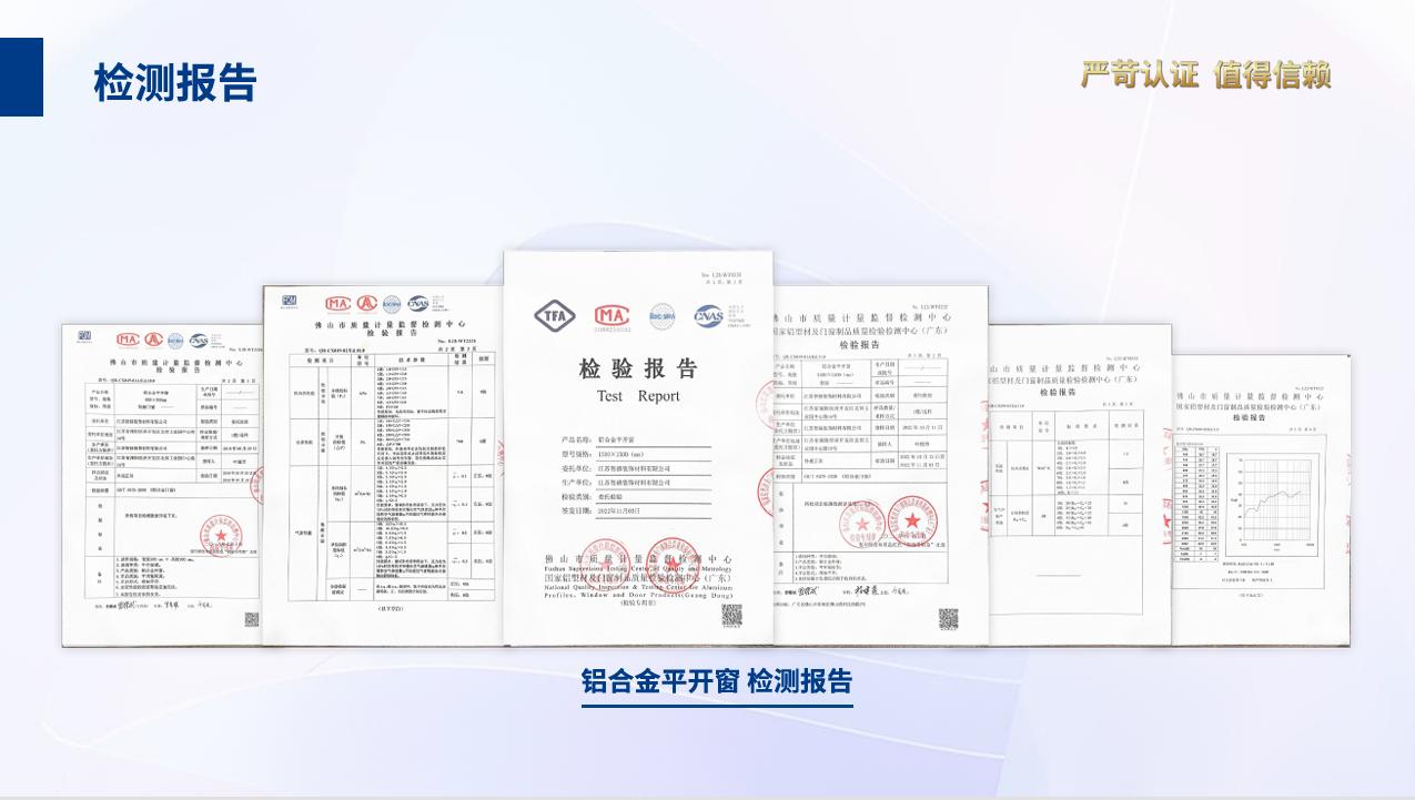 江苏智赫生产车间1