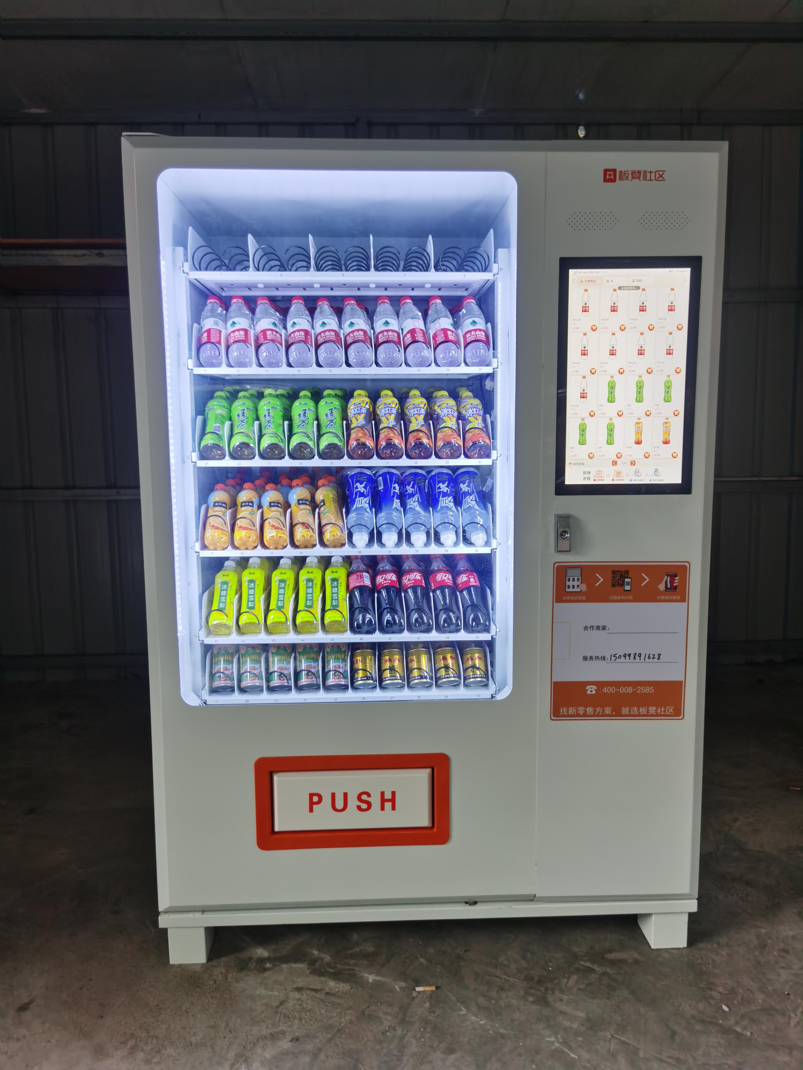 创和嘉产品展示