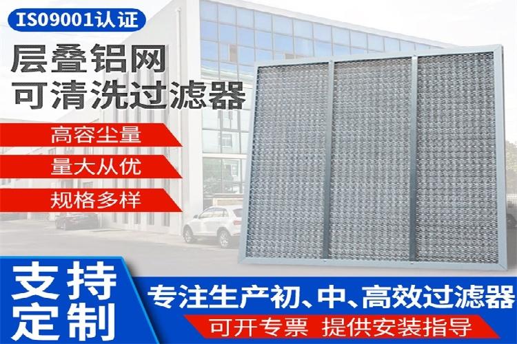 空气净化箱应用场景