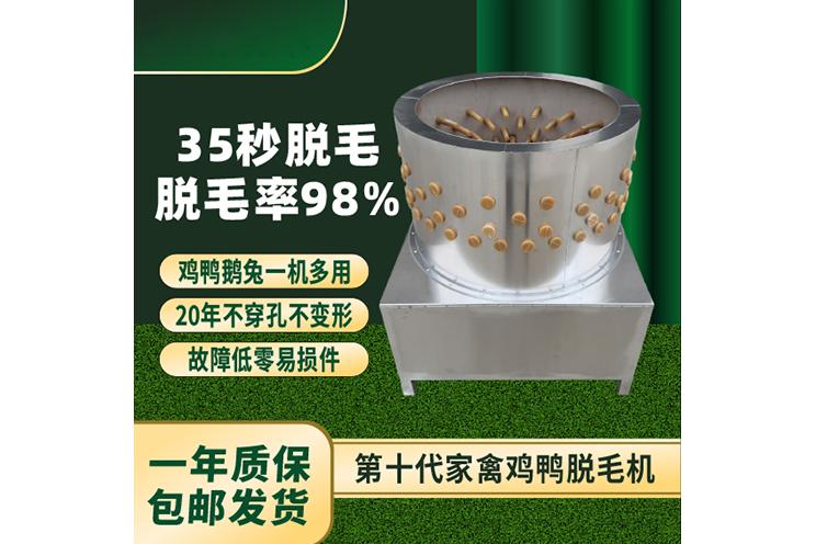 产品图片1