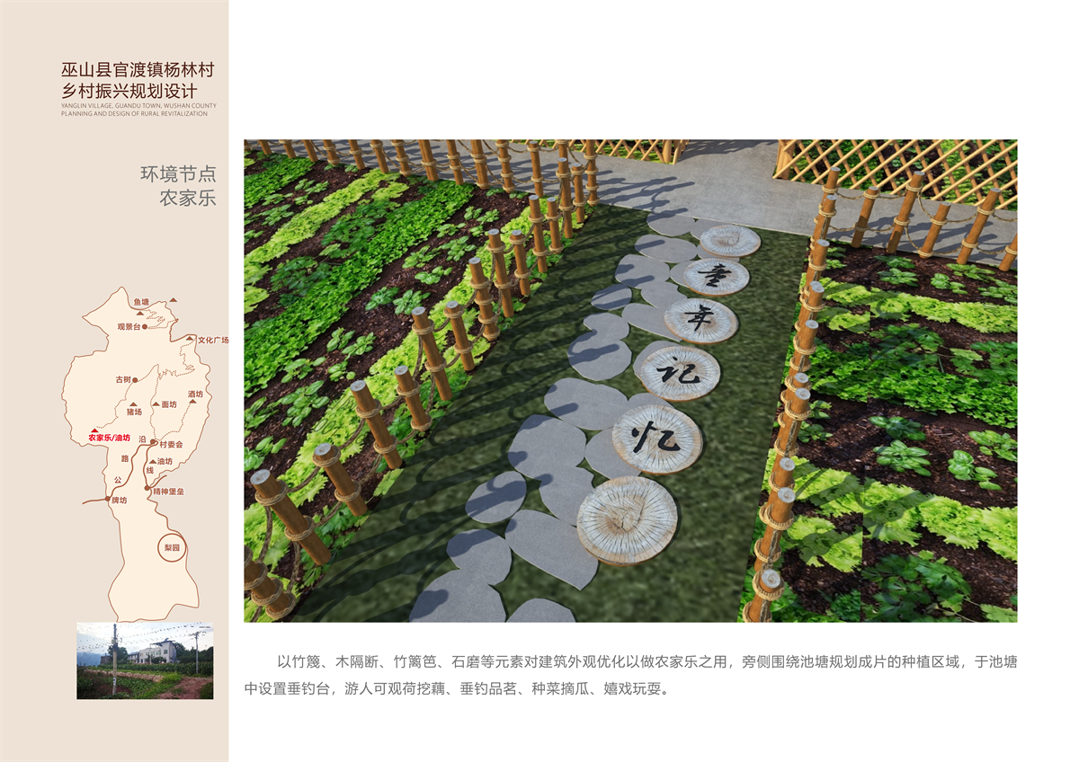九文文化案例展示2