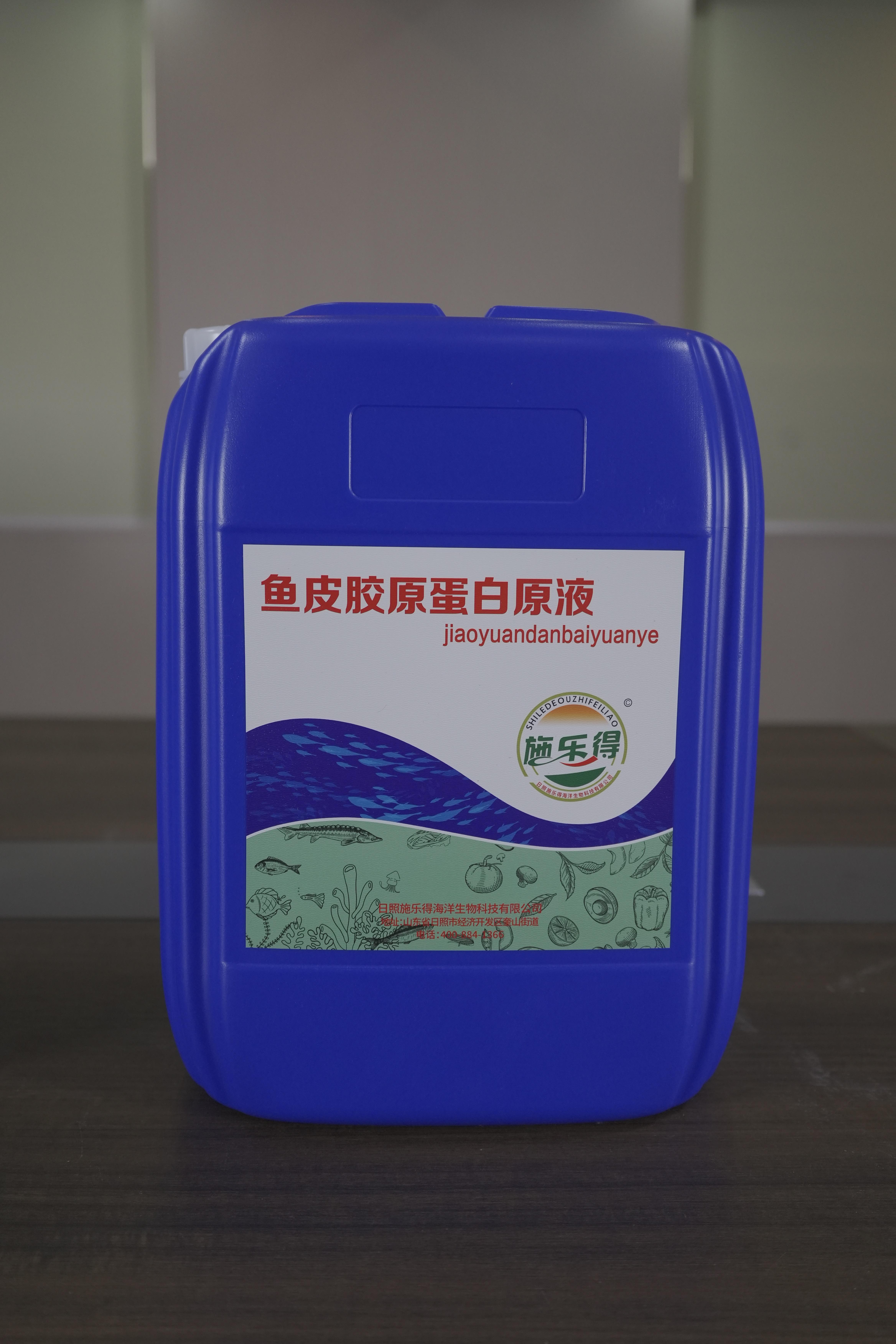 堆码桶产品图片3