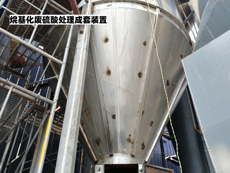 济南山工双益节能环保设备有限公司