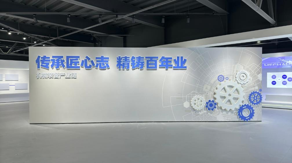 意度文化案例
