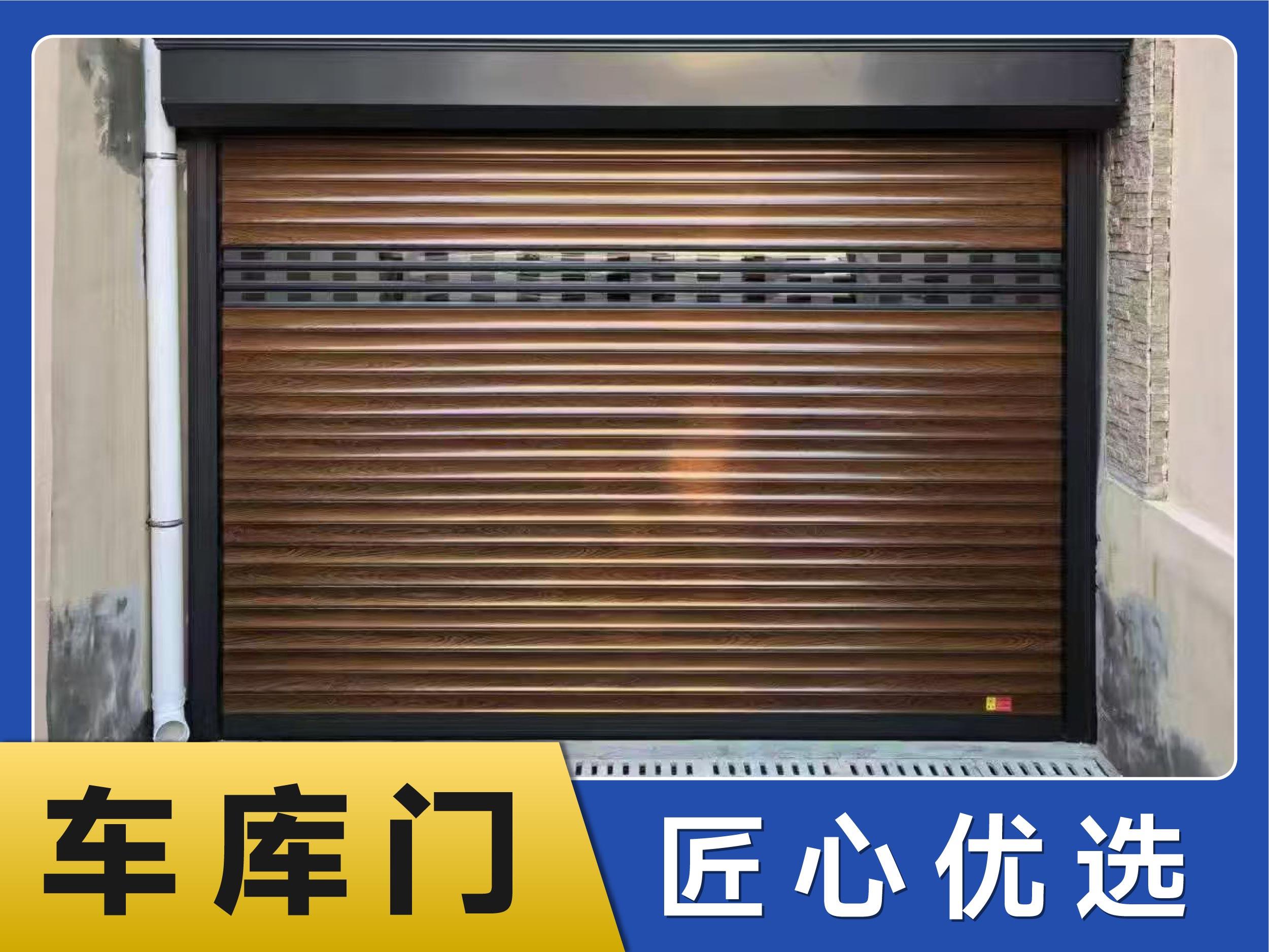 武汉欧得力门业产品