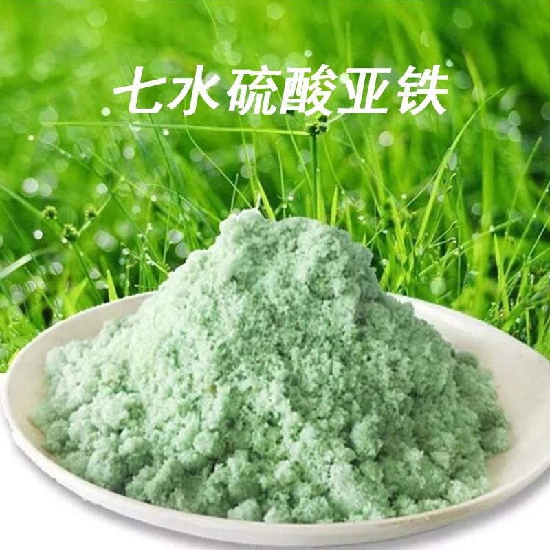生产车间