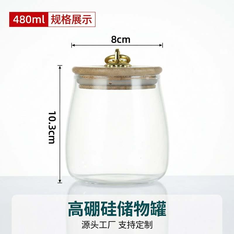 徐州鸿瑞玻璃制品工厂实景1