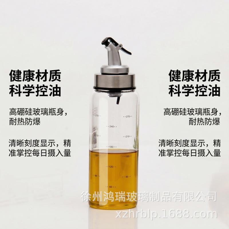 徐州鸿瑞玻璃制品工厂实景