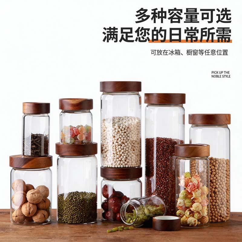 高硼硅玻璃罐生产流水线