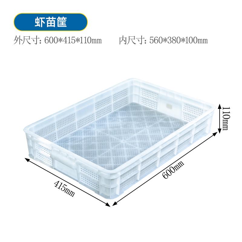 重庆谨百塑料产品图2