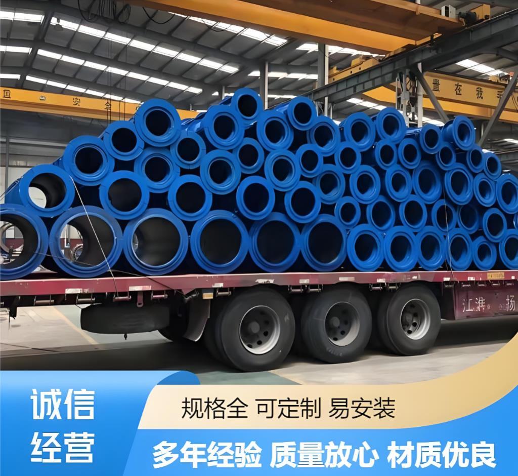 水泥涵管模具