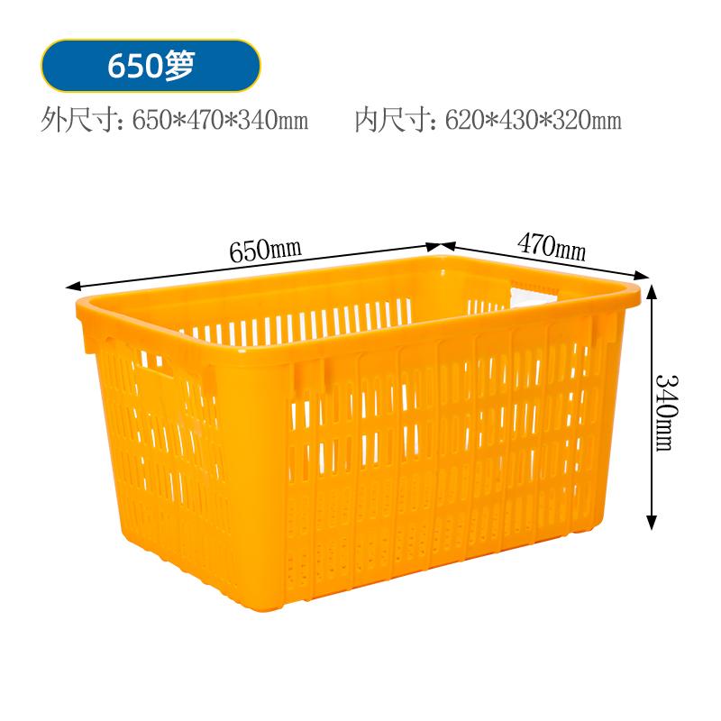重庆谨百塑料产品