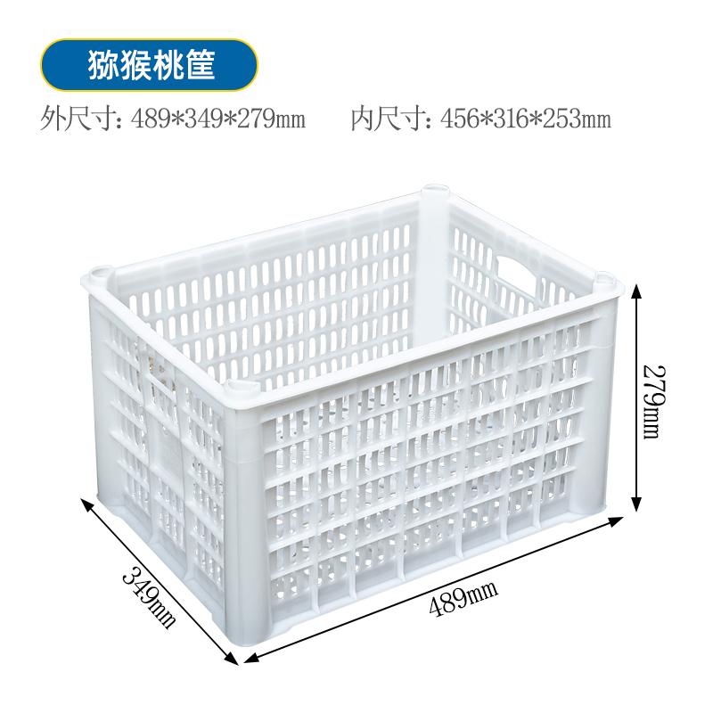 重庆谨百塑料设备