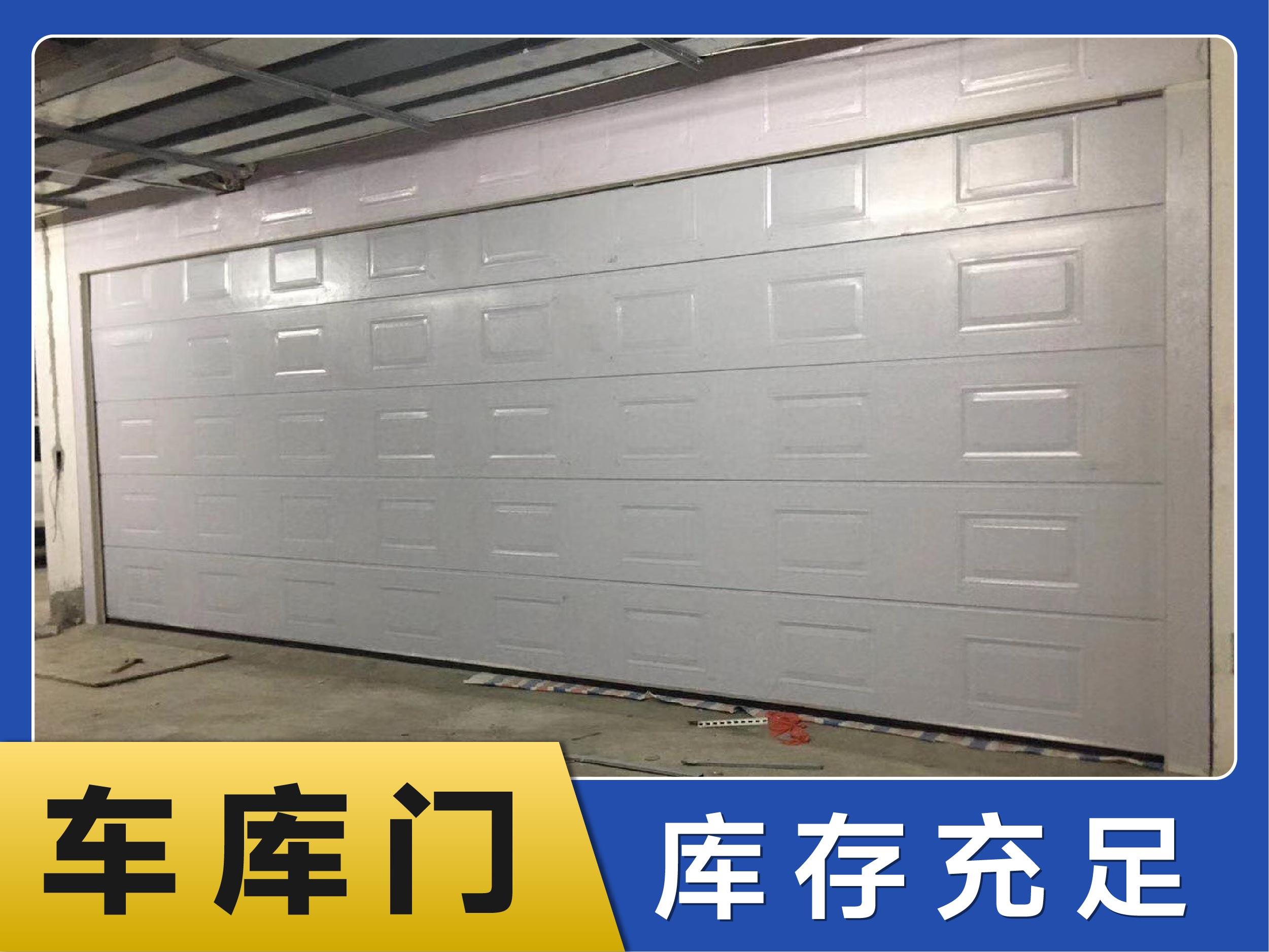 武汉欧得力门业有限公司门控产品展示
